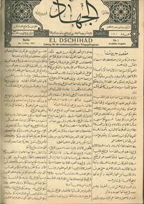 Zeitschrift "El Dschihad" Nr. 1 vom 5. März 1915